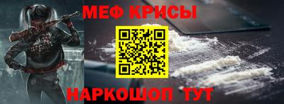дживик Малгобек