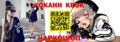дурь Мариинск