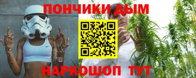 метамфетамин Лесосибирск