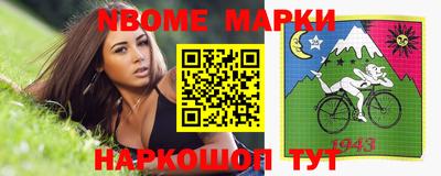 мяу мяу кристалл Ликино-Дулёво