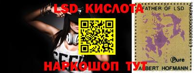 мяу мяу кристалл Ликино-Дулёво