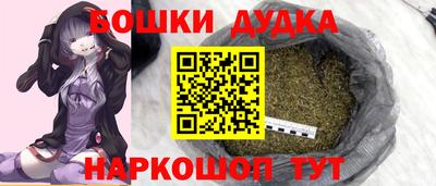 ALPHA PVP Малоярославец