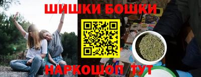 дурь Мариинск