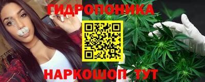мяу мяу кристалл Ликино-Дулёво