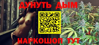 дживик Малгобек