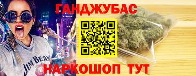 ALPHA PVP Ливны