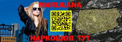 ALPHA PVP Ливны