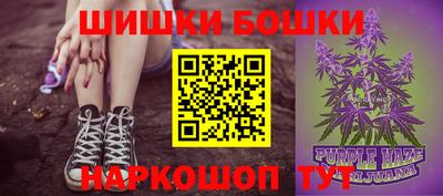 мяу мяу кристалл Ликино-Дулёво