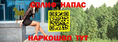 метамфетамин Лесосибирск