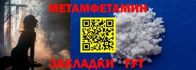 ALPHA PVP Малоярославец